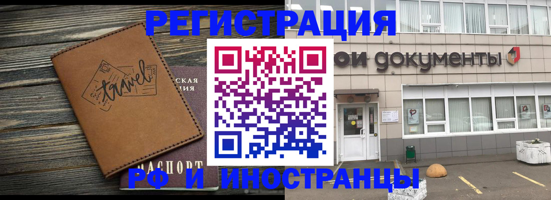 форма 3 в Нижневартовске